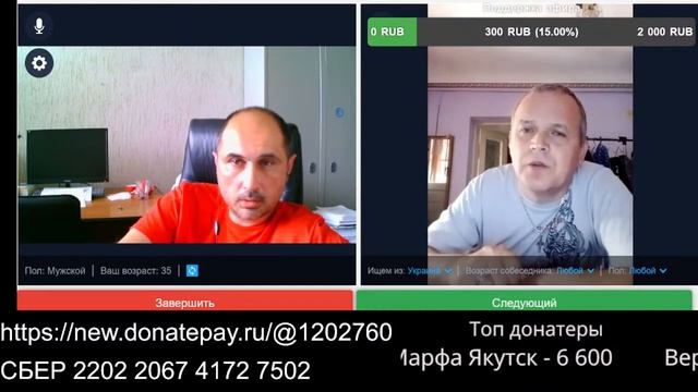 Про голодомор во Львовской области смотреть онлайн