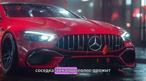 Истории из жизни | Аудио рассказы | Свекровь говорила это 7 лет. Пока не оказа | Жизненные истории