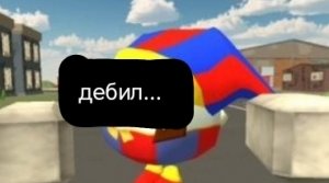 Разбор на Помни24k😵