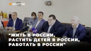 Первая встреча с новым главой Россотрудничества Игорем Чайкой