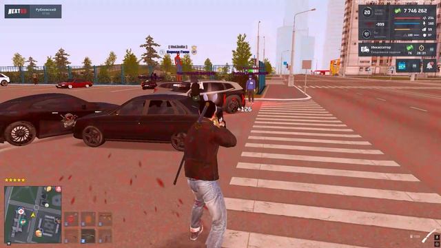пр4 смотреть онлайн