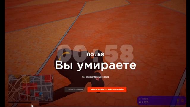 2026-06-10 14-55-34 смотреть онлайн