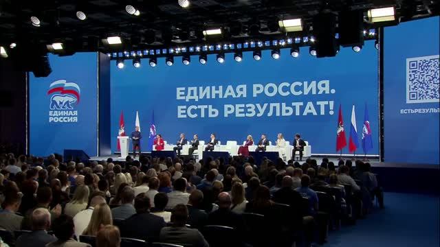 Народная программа «Единой России» укрепляет социальную сферу страны