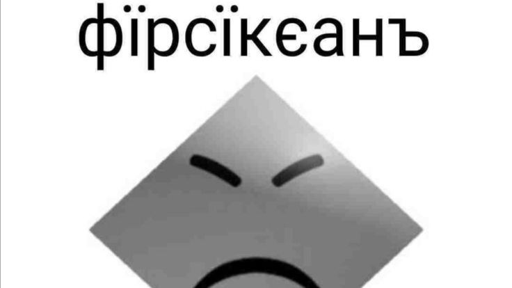 И это ещё не всё... смотреть онлайн