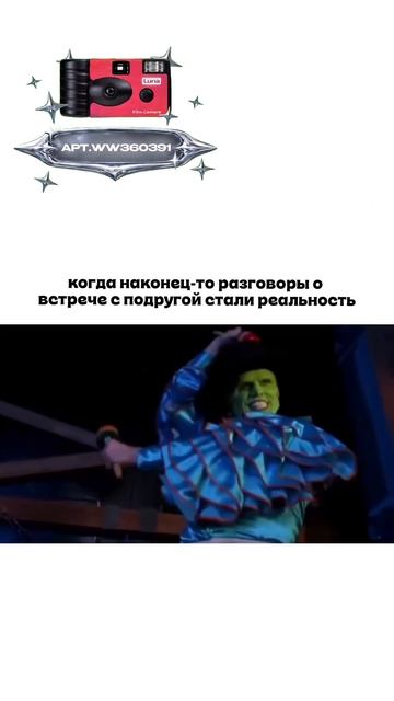 Плёночный фотоаппарат на 36 кадров (Артикул WB: #WW360391)💕