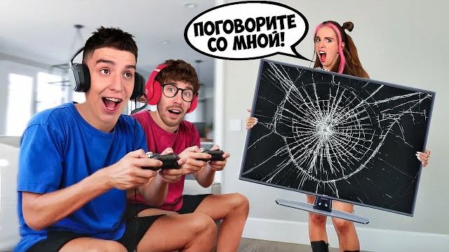Игнорируем РИВИ 24 Часа ! А4 смотреть онлайн