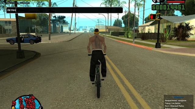 gta_sa 2026-06-10 11-49-32-195 смотреть онлайн