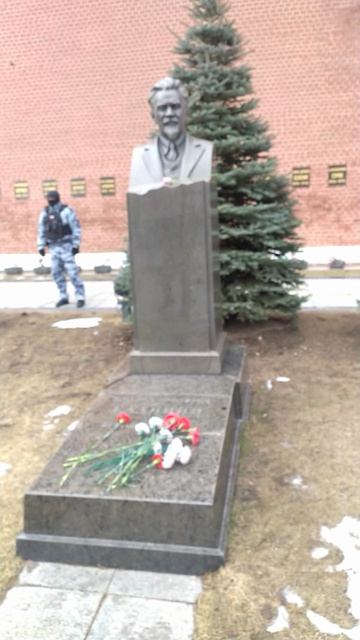 День памяти И. В. Сталина Москва, Некрополь у Кремлёвской стены, могила   М. И. Калинина Фрагмент 50