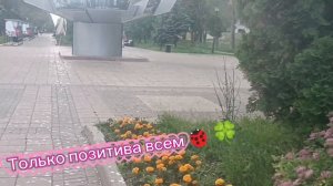*НЕ ГРУСТИ ,ВСЁ ВПЕРЕДИ**ТИХОН.ПЕСНЯ ПОМОГАЕТ ИДТИ🏃 ВПЕРЁД. НЕ СДАВАТЬСЯ. ВЕРИТЬ В ЛУЧШЕЕ.