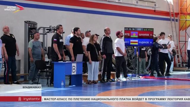В спортивной школе олимпийского резерва имени Сослана Андиева состоялся открытый турнир