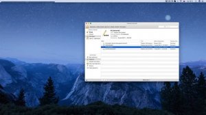 Узнать пароль от wi-fi на Mac