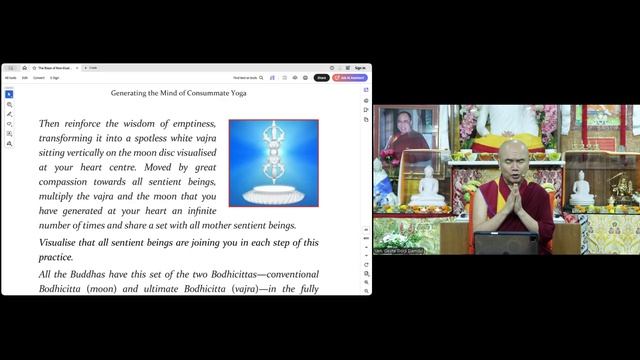 Онлайн-молебен о долголетии Его Святейшества Далай-ламы. 10 июня 2026 г.