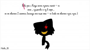 Было ?? 😭😭😭😭😭😭