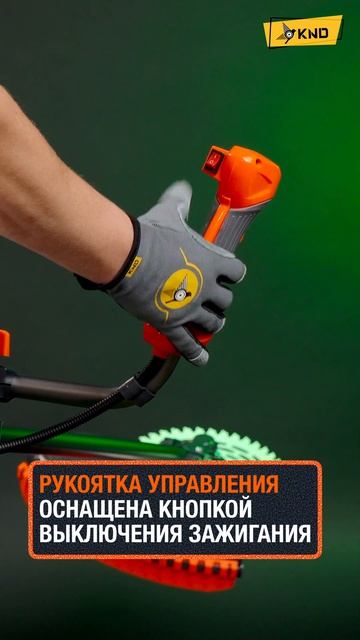 Производительная бензиновая мотокоса DAEWOO DABC 550 | Купи на Дачу
