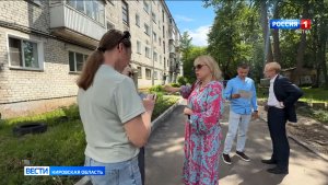 В Кирове прошла приемка объектов, отремонтированных в рамках поддержки местных инициатив.