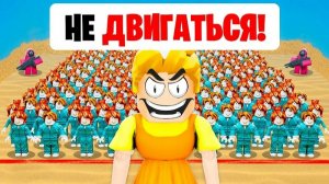 Роблокс 100 ЧЕЛОВЕК ИГРА в КАЛЬМАРА на 50.000 ЧЕЛЛЕНДЖ