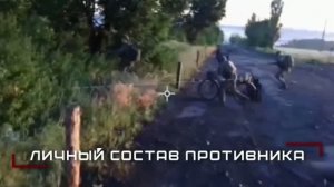 ❗🇷🇺🔥🇺🇦⚡️ Группировка ЦЕНТР наступает в Днепропетровской области и уничтожает ВСУ...