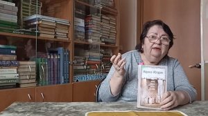 Абгарян Н. Люди, которые всегда со мной (библиотека №1 «КУМИР»)