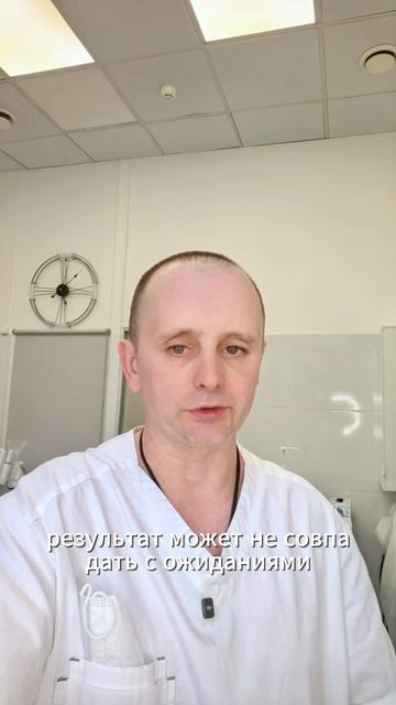 Ботокс в лоб — почему важны брови и взгляд