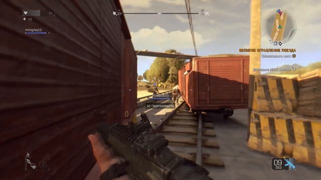 Dying Light Following COOP Full Game Русская озвучка и титры PC 2026