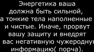 Утерянное учение И. Христа