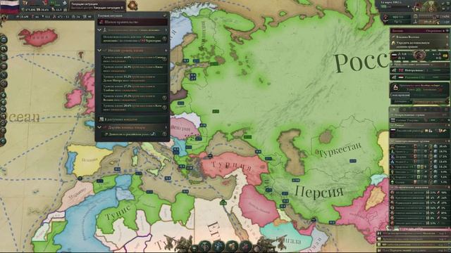 Victoria 3. Россия 1872_1902. Ваниль без модов. Скорость 4х смотреть онлайн
