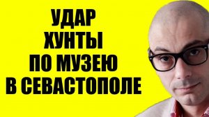Гаспарян 10.06.2026 - Есть выход