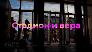 Папа римский освятит башню Саграды Фамилия после 144 лет с начала строительства