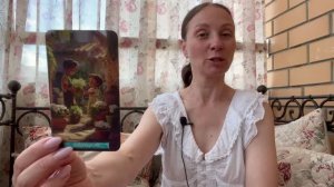 ♒️ ВОДОЛЕЙ ♒️ ТАРО ПРОГНОЗ НА ИЮЛЬ 2026 года