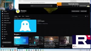 Стрим играем + играю с донатами.