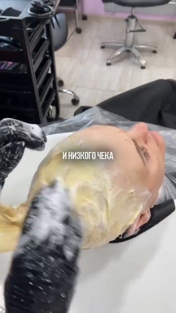 Пиши слово КЛУБ и я расскажу тебе как туда попасть. смотреть онлайн