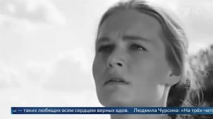 Умерла народная артистка СССР Людмила Чурсина.