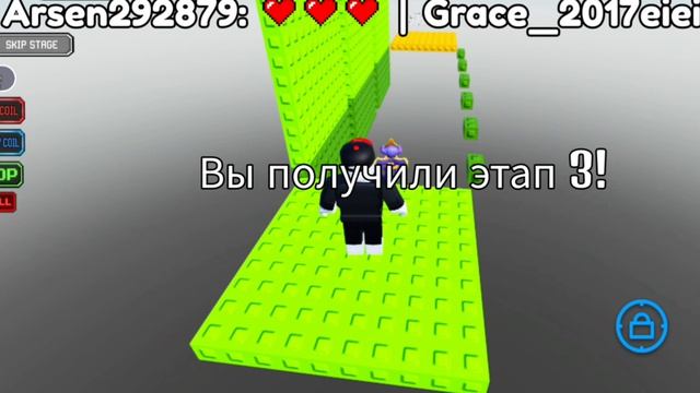 Я победил 2 игроков🤩 Карта в описании👇