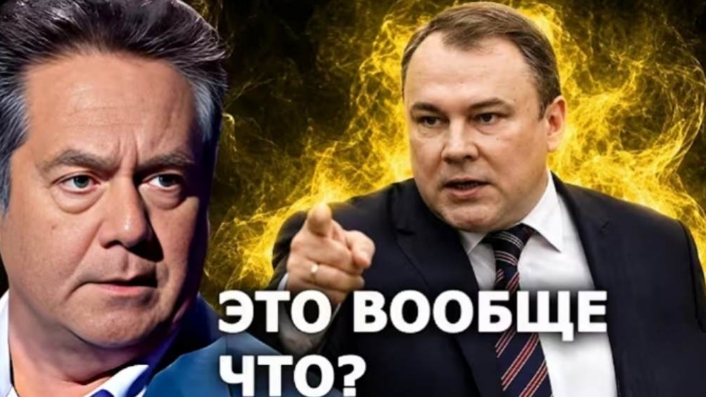 Н.Платошкин о врагах Единой России смотреть онлайн