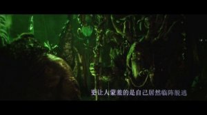 Педагогия Монблана s01e05 «Варкрафт» (студия deBohpodast’ смешной с альтер-ым сюжетом)