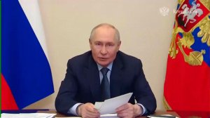 «Сами себя позорят» - Путин о санкциях ЕС против российских детских центров.