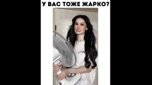 #смешныевидео -1496