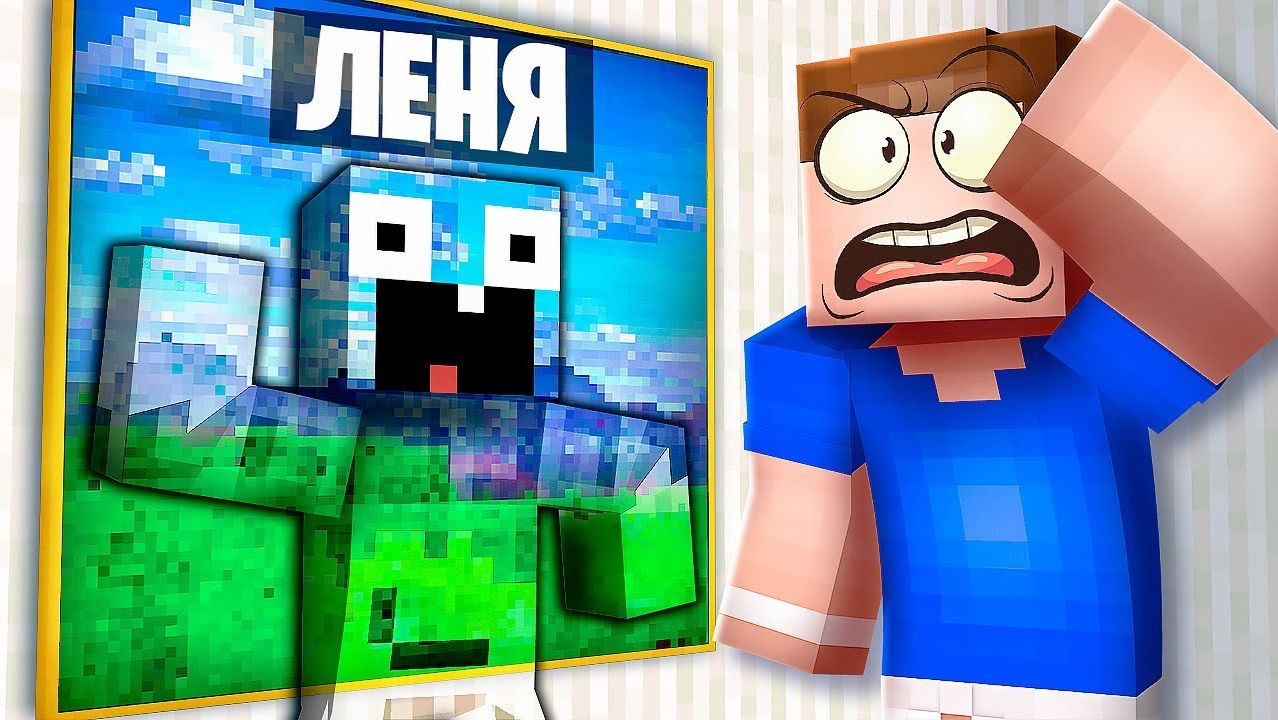 Экстремальные КАМУФЛЯЖНЫЕ прятки в Майнкрафт! Minecraft смотреть онлайн