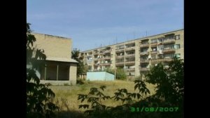Места из прошлого. Ч1