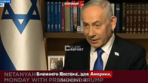 Апти Алаудинов «АХМАТ». Беньямин Нетаньяху