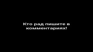 🥳🥳🥳 РОБЛОКС РАЗБЛОКИРОВАЛИ!!!! ❤️❤️❤️