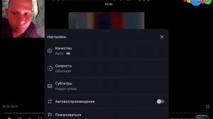 Реакция на MAKSlM (клип я мечтаю честь моего день рождения)