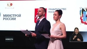 Фестиваль «Архитектурное наследие – 2026» в донской столице