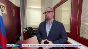 Депутат Госдумы Антон Горелкин прокомментировал принятый закон о борьбе с мошенниками