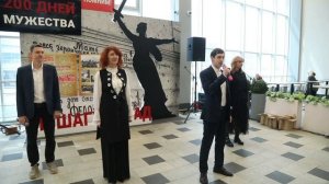 фестиваль « Дорогой единой»