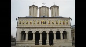 Бухарест. Патриарший собор