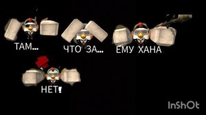 все мои стикеры.
