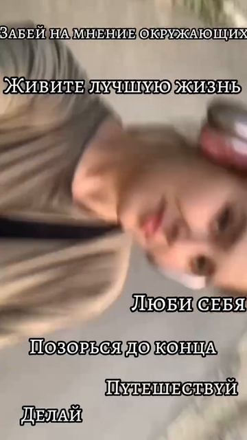 Это знак !!!!