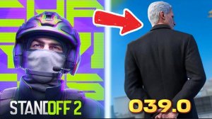 💥 ЛЕТНЕЕ ОБНОВЛЕНИЕ - ИГРЫ БЕХОЛДЕРА 2 / beholder champions standoff 2
