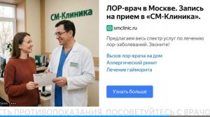 Играю в бабл квас 16.75 часть. (выбил бабиджи)